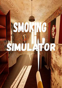 吸煙模擬器中文版