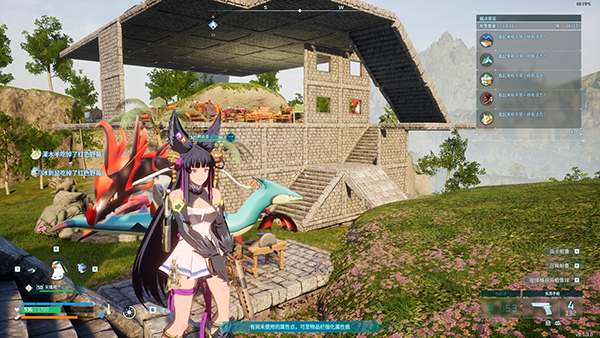 《幻獸帕魯》扮演碧藍幻想尤艾爾MOD