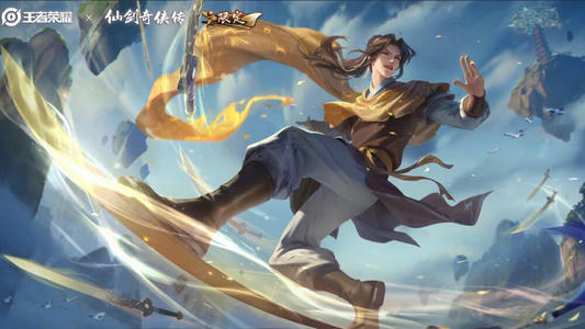 《王者榮耀》六周年慶返場(chǎng)皮膚大全介紹