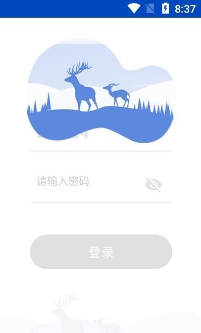 呦鳴互動