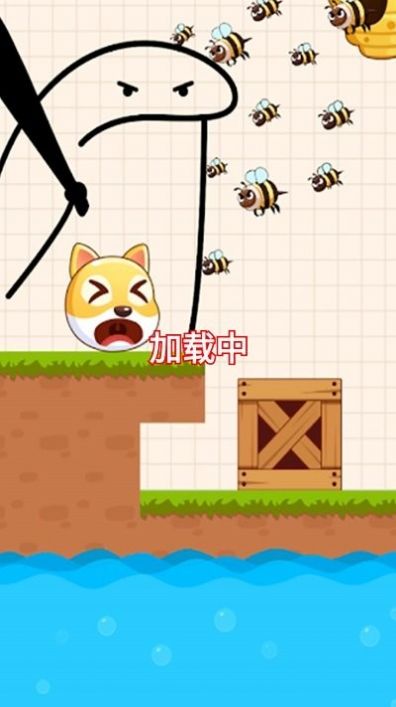 解謎燒腦王者