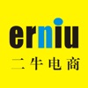 二牛電商