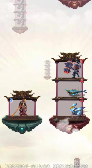 劍靈誅神