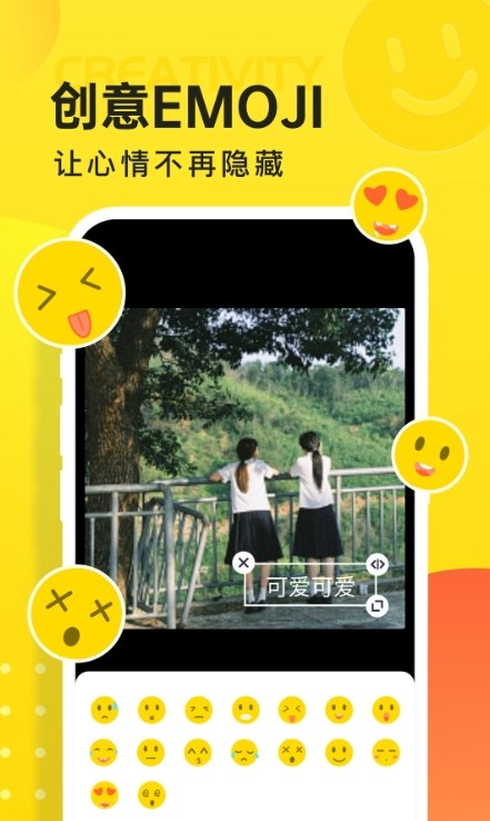 快看云圖