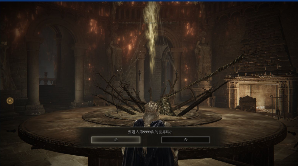 《艾爾登法環》9999周目全道具全裝備全賜福存檔[學習版]