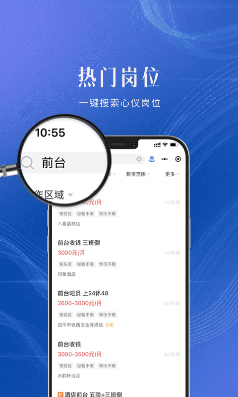 四平二丫網(wǎng)