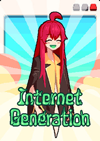 互聯(lián)網(wǎng)原住民