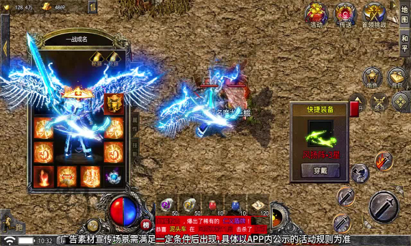 斷刀客高爆版