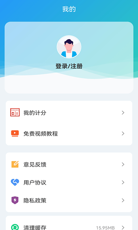 金博體育