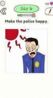 吸引快樂警察