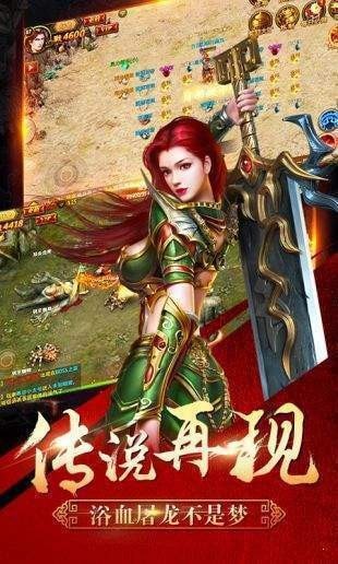 天馬神途MAX