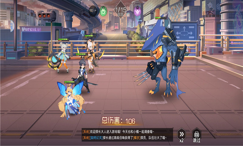 神明誓約