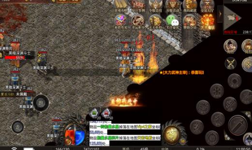 趣玩?zhèn)髌? /><span id=