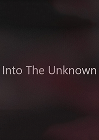 走進未知