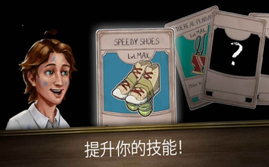 逃離房間鬼修女迷宮