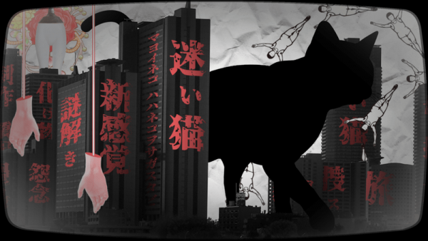 迷貓尋找母親的旅程