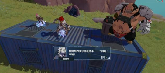 《幻塔》勇者游戲獲勝方法分享