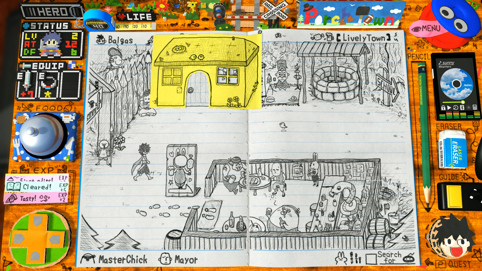 RPG時間：光之傳說