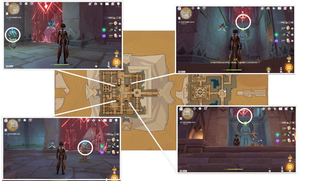 《原神》神奇的匹熱謎能成就攻略