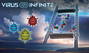 無限病毒