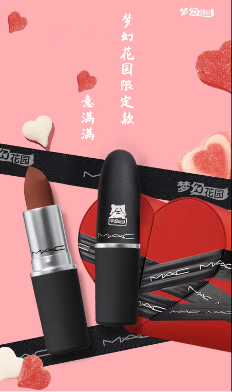 《夢(mèng)幻花園》品牌聯(lián)動(dòng)御花園禮盒來(lái)襲！
