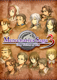 傭兵傳說3：戰場灰狼