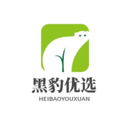 黑豹優選