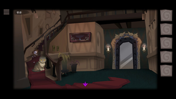 薔花紅蓮：記憶的碎片