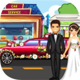 豪華轎車婚車改造