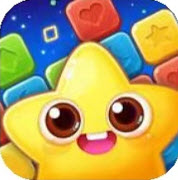 快來消星星紅包版