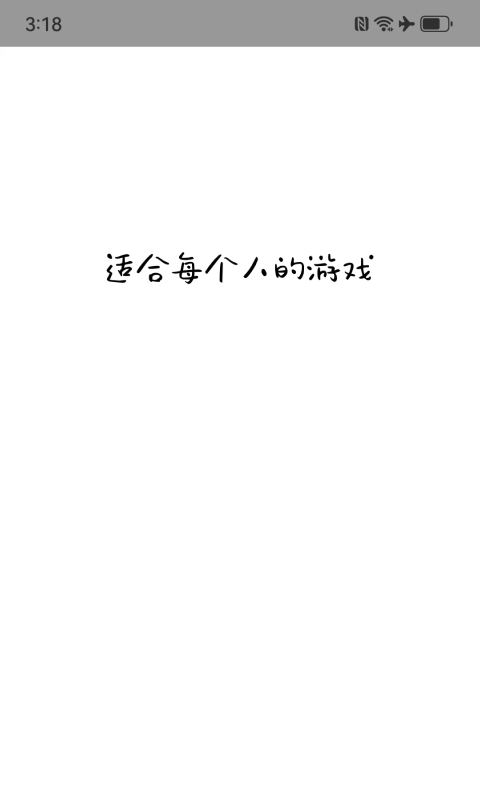 易優普