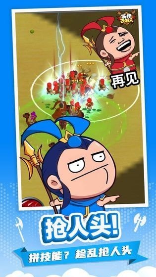 小樣哪里跑福利碼版