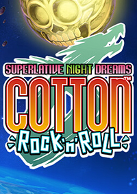 棉花小魔女幻想鄉