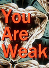 你是弱者