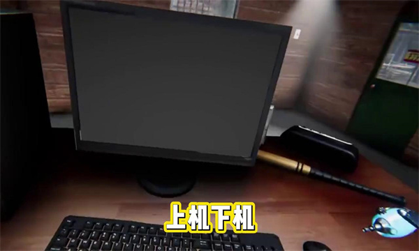 打工我最棒免廣告版