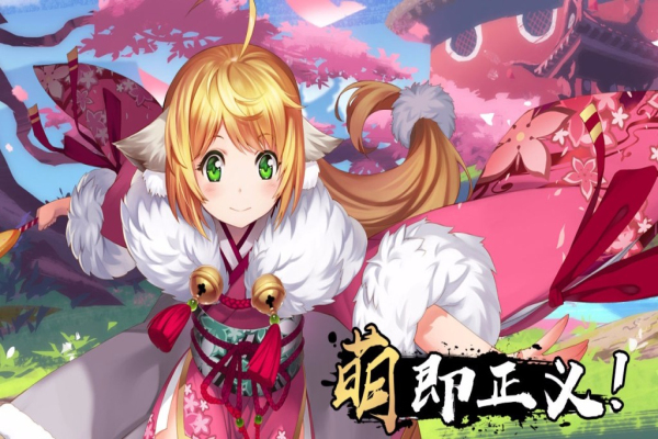 狐妖小紅娘