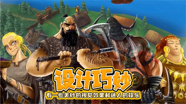 奪島指揮官
