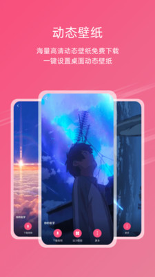 Charli壁紙