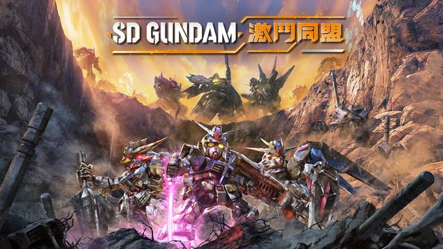 《SD高達：激斗同盟》v1.0-v1.31二十六項修改器風靈月影版