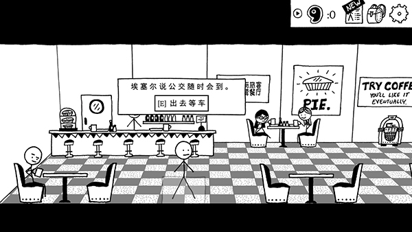 《憎惡之影》漢化補丁V1.0LMAO版