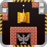 趣樂坦克大戰(zhàn)