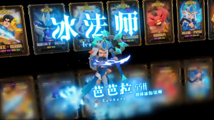 銀鏟鏟之戰(zhàn)