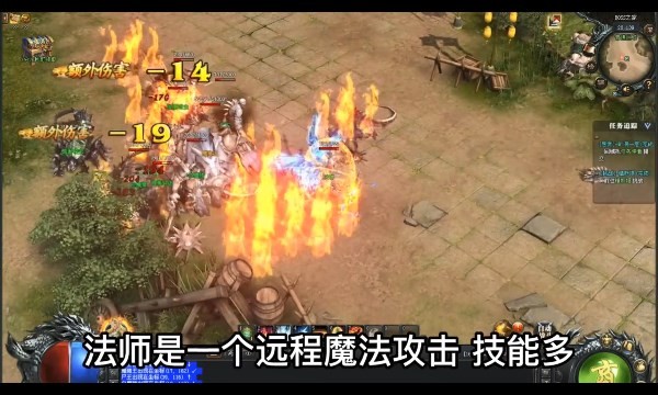 易戰(zhàn)大魔神