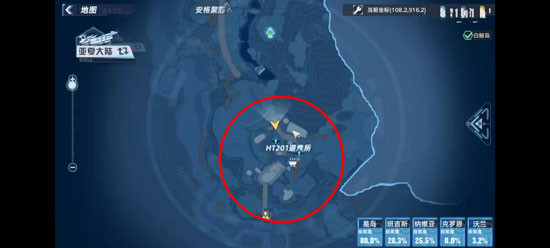 《幻塔》祈愿救濟之人NPC位置分享