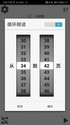 小學(xué)語(yǔ)文三年級(jí)