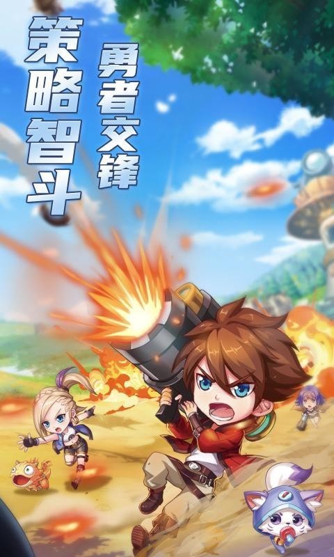 彈彈島2瘋狂彈射