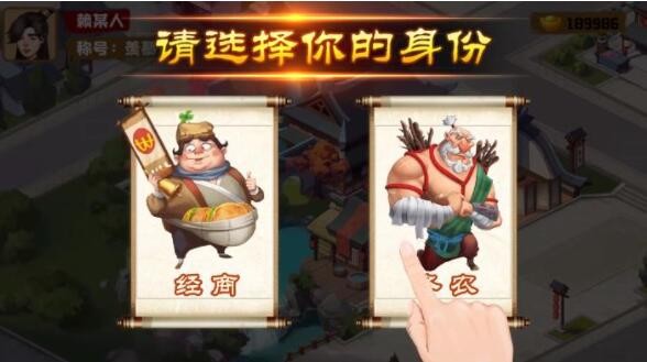 江南雜貨鋪
