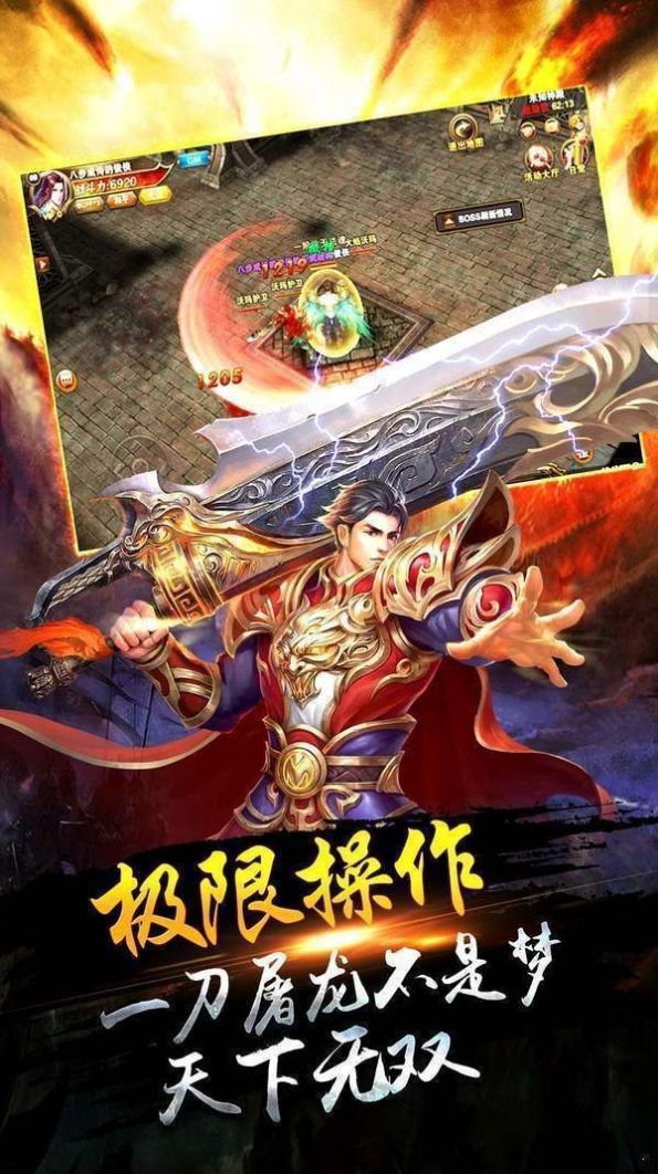 明星少女舞會