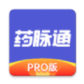 藥脈通Pro