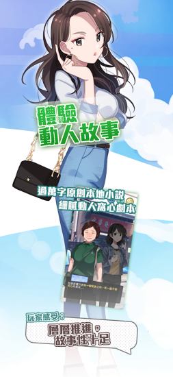 西城計(jì):看不見的存在